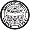 Jabatan Muzium Brunei